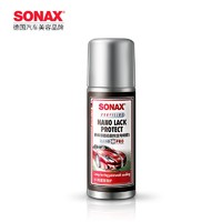 SONAX 236 000 车漆镀晶剂 50ml