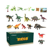 Nükied 紐奇 兒童仿真恐龍樂園模型玩具12只裝 禮盒套裝