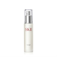 考拉海购黑卡会员：SK-II 晶致活肤乳液 100g