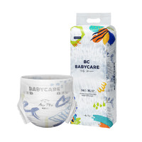 babycare Air pro系列 纸尿裤 XL36片