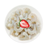 猫二郎 大号南美青虾仁 500g(净重400g)