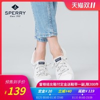 预售|SPERRY/斯佩里美国女鞋 休闲帆布鞋雷根结时尚平底小白鞋