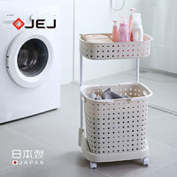 JEJ日本进口分类洗衣篮脏衣篮