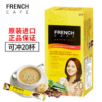 韩国原装进口南阳富然池法式咖啡粉三合一速溶咖啡20条盒装