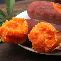 5斤红蜜薯沙地红薯新鲜地瓜现挖番薯农家红心薯河南特产蔬菜 山芋