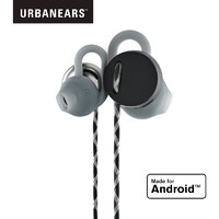 城市之音 urbanears Reimers入耳式耳机 反光线控带麦手机耳塞