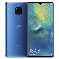 HUAWEI 華為 Mate 20 X 智能手機 5G版 8GB+256GB