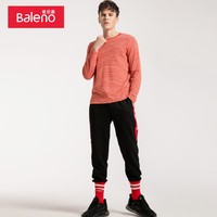 双11预售：Baleno 班尼路 88939027 男士束脚运动裤