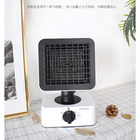YOSHIDASHOU 吉田湘 升级版 家用立式取暖器