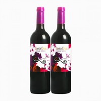 桑塔库兹欧贝拉紫标干红葡萄酒双支装