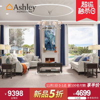 Ashley爱室丽 沙发 布艺沙发 实木沙发 美式简约轻奢小户型客厅家具组合 三人位