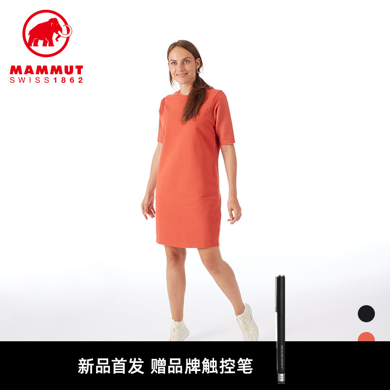 MAMMUT 猛犸象 有机棉3D剪裁柔软舒适连衣裙