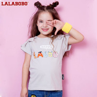 LALABOBO童装夏季新款中大童LABO小怪物半袖T恤|L02B-KNDT54 *3件