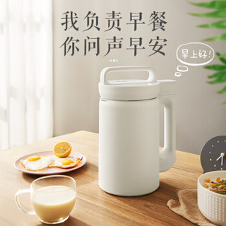 商品midea 美的 dj10b-e103 破壁豆浆机 1l 极地白
