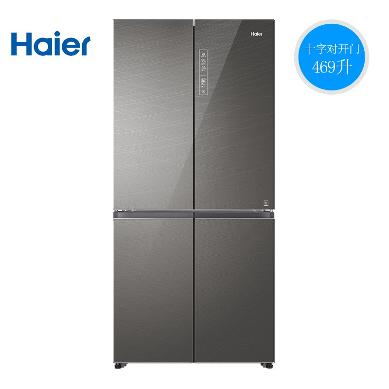 haier 海尔 bcd-469wdeu 变频 风冷 十字门冰箱 469l