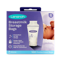 【直營】Lansinoh蘭思諾母乳保鮮袋儲奶袋180ml 存奶袋100片 *2件