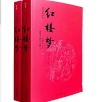 促销活动：亚马逊中国 Kindle精选好书促销