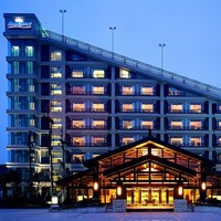 都江堰青城豪生国际酒店2晚温泉度假套餐 可拆分 含早餐、双人单次青城道温泉等
