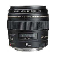 佳能(Canon) EF 85mm f/1.8 USM 佳能卡口 58mm口徑 遠攝定焦鏡頭