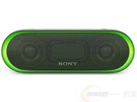 SONY 索尼 SRS-XB20 无线蓝牙音箱  绿色