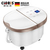 CLORIS 凯伦诗 CLORIS-F521 全自动恒温加热足浴盆