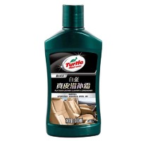 Turtle Wax 龟牌 G-3017 白金真皮滋润霜 300ml