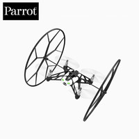 派诺特（PARROT)PF723041 掌上迷你小无人机 高清航拍器飞行器 儿童微型遥控玩具飞机 白色