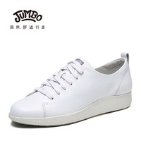 Jumbo 7017 女士小白鞋