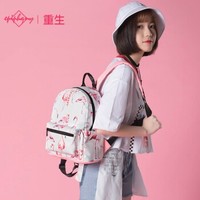 EPIPHQNY 51137 女士印花双肩包