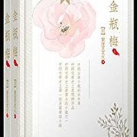 促销活动：亚马逊中国 Kindle精选好书