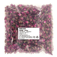 都市余味 重瓣玫瑰花茶 500g