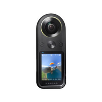 KanDao QooCam 8K 口袋全景相机