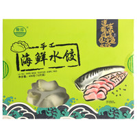 鲁海 海鲜水饺藤椒风味巴沙鱼口味 400g 16只装