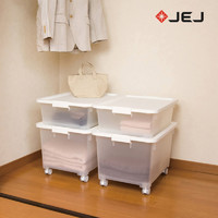 JEJ日本进口半透明多功能收纳箱可移动有盖塑料整理箱储物箱日式