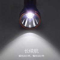 强光LED手电筒探照灯手提灯手提便携式可充电式应急灯远程照明灯