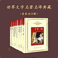 促销活动：亚马逊中国 Kindle电子书