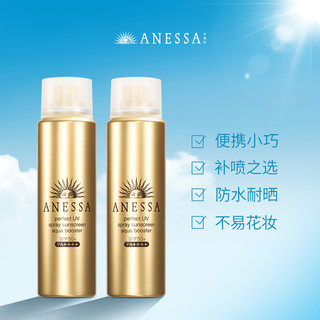 商品anessa 安热沙 水能户外防晒喷雾 60g*2