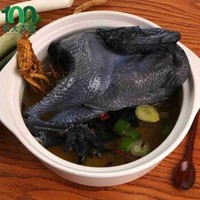 民大农牧 乌骨鸡 900g