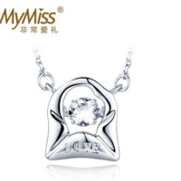 MyMiss 非常爱礼 爱的情书 925银项链