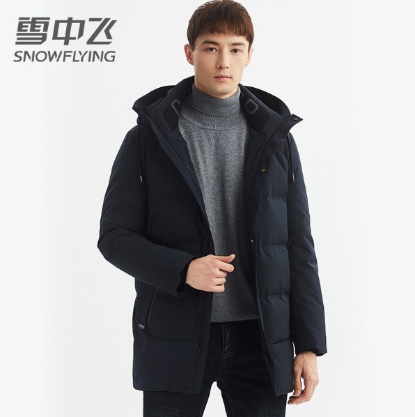 snow flying 雪中飞 男士中长款羽绒服