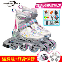 Rollerblde溜冰鞋儿童套装可调轮滑鞋进口款闪光系列 套餐三搭配儿童盔(头围52-56cm) M(32-37)码 *2件