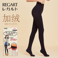 REGART 秋冬200D毛圈保暖压力连裤袜 *3件