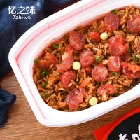 yzhiwei 忆之味 自热煲仔饭 237g