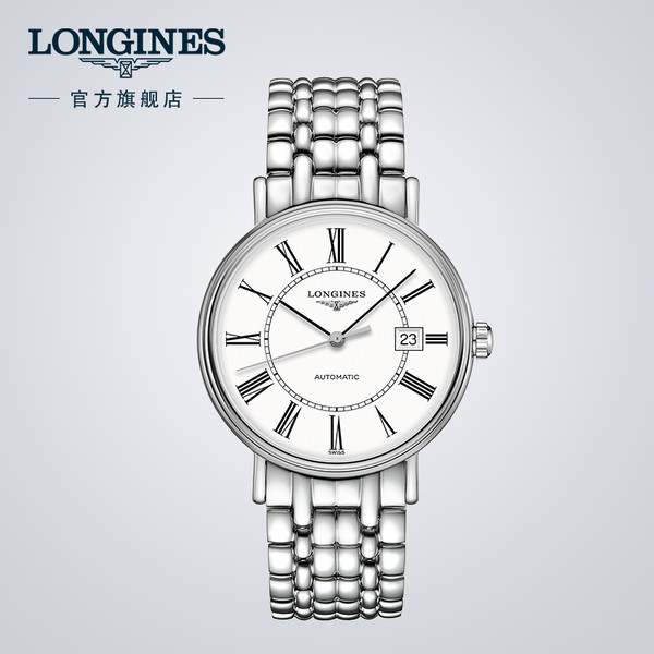 l49224116 longines浪琴 官方正品时尚系列男士机械表瑞士手表男腕表
