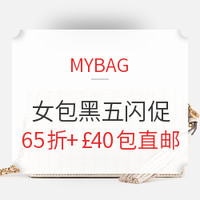 保姆级黑五海淘攻略,不知道黑五怎么买?看这一篇就够了!
