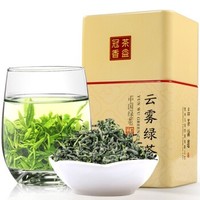 茶益冠香 云雾绿茶 2019新茶 250g