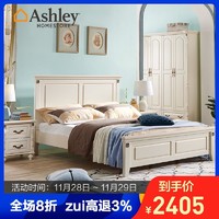 Ashley爱室丽美式床 主卧家具平板床 实木床1.8米床 双人床 欧式床公主婚床白色1.5m床