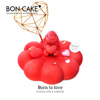 BONCAKE网红创意造型生日蛋糕情人节礼物同城配送