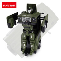 RASTAR 星辉 路虎车模儿童遥控变形汽车机器人声光玩具车男孩礼物