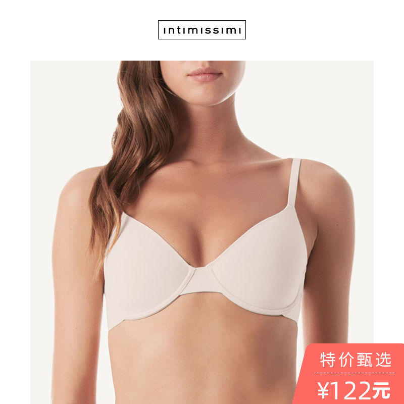 Бюстгальтер бандо 